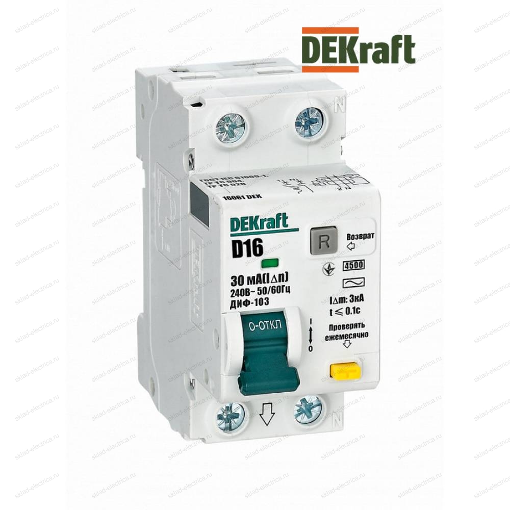 Дифференциальный автомат 1Р+N 16А 30мА тип AC х-ка D АВДТ ДИФ-103 4.5кА