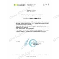 Устройство защиты от искрения EcoEnergy УЗИс-С1-40 (AFDD/УЗДП)