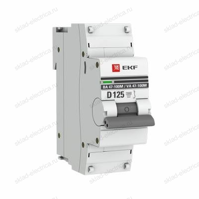Автоматический выключатель 1P 125А (D) 10kA ВА 47-100M без теплового расцепителя EKF PROxima