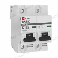 Автоматический выключатель 2P 125А (C) 10kA ВА 47-100 EKF Basic