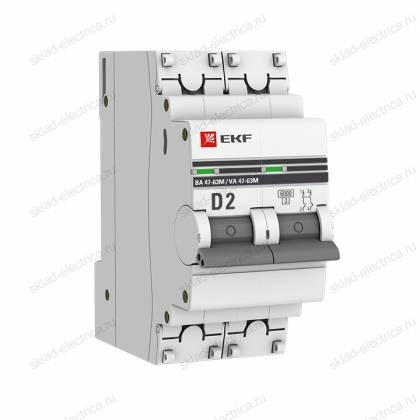 Автоматический выключатель 2P 2А (D) 6кА ВА 47-63M без теплового расцепителя EKF PROxima