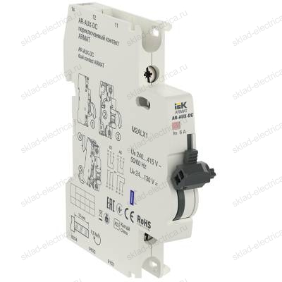 ARMAT Переключаемый контакт AR-AUX-DC 240...415В IEK