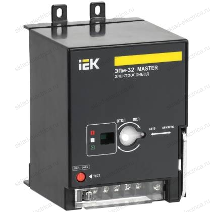 Электропривод ЭПм-32 220В MASTER IEK