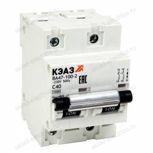 Выключатель автоматический модульный ВА47-100-2D80-УХЛ3 (10кА)-КЭАЗ