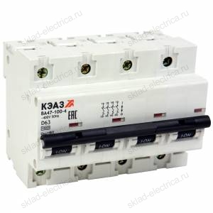 Выключатель автоматический модульный ВА47-100-4B100-УХЛ3 (10кА)-КЭАЗ