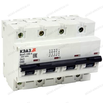 Выключатель автоматический модульный ВА47-100-4C125-УХЛ3 (10кА)-КЭАЗ