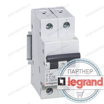 Автоматический выключатель двухполюсный 16А хар-ка С Legrand 419697