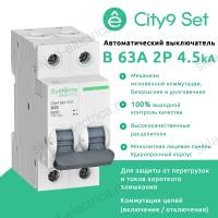 Автоматический выключатель двухполюсный B 63А 4.5kA C9F14263 City9 Set