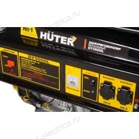 Электрогенератор DY5000L Huter