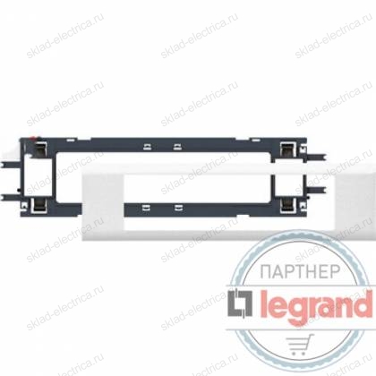 Суппорт-рамка 8 модуля Legrand Mosaic DLP 010958