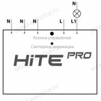 Комплект HiTE PRO KIT-2 (двухклавишный радиовыключатель + 2 реле), Слоновая кость