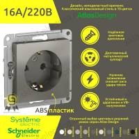 Розетка с заземлением  ATN000943 Schneider Electric Atlas Design сталь