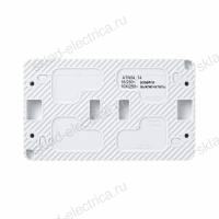 Блок накладной розетка и выключатель двуклавишный белый IP54 AtlasDesign Profi54 Schneider Electric