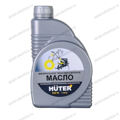 Масло трансмиссионное SAE 90 Huter, 1л.