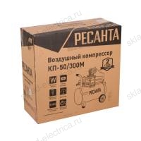 Компрессор КП-50/300М Ресанта