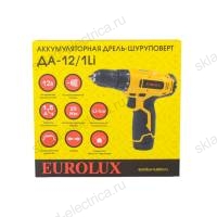 Дрель-шуруповерт аккумуляторная ДА-12/1Li Eurolux