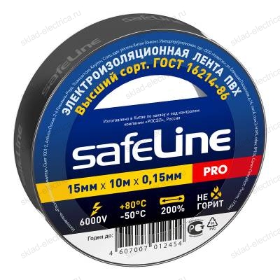Изолента чёрная Safeline 15 мм 10 м