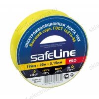 Изолента жёлтая Safeline 19 мм 20 м