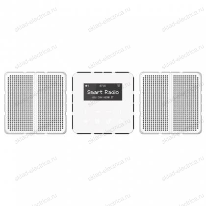 Радио комплект Jung CD500 RADCD528WW цвет белый