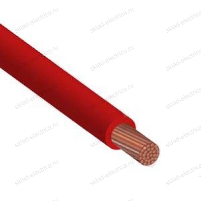 Провод силовой ПВ3 (ПуГВ) 1х2,5 красный многопроволочный (гибкий)