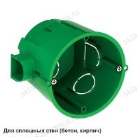 КОРОБКА УСТАНОВОЧНАЯ ДЛЯ СПЛОШНЫХ СТЕН 68(65)X60 DIY