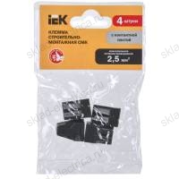 Строительно-монтажная клемма СМК 773-304 с пастой (4шт/упак) IEK