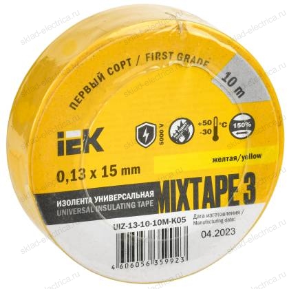 MIXTAPE 3 Изолента 0,13х15мм желтая 10м IEK