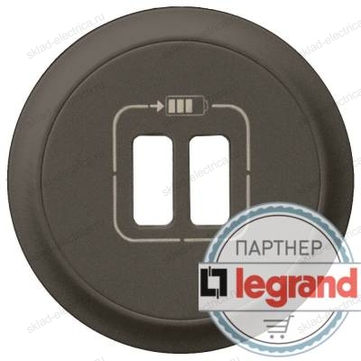 Розетка USB двойная Legrand Celiane для зарядки, 1500 мА графит 67462+67956+80251