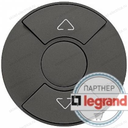 Кнопочный выключатель Legrand Celiane для рольставней, штор, жалюзи графит 64990+67602+80251