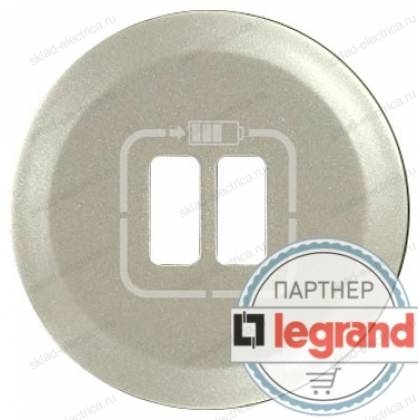 Розетка USB двойная Legrand Celiane для зарядки, 1500 мА титан 67462+68556+80251