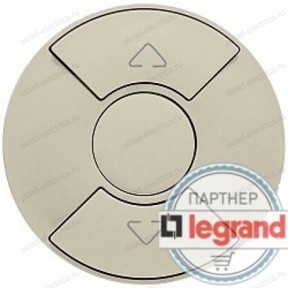 Кнопочный выключатель Legrand Celiane для рольставней, штор, жалюзи слоновая кость 66290+67602+80251