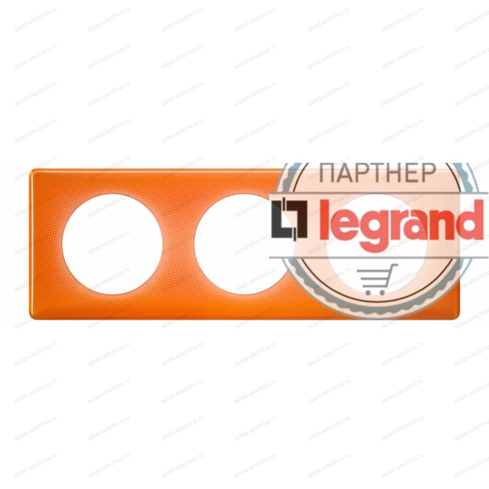 Рамка трехместная Legrand Celiane Оранжевый муар 066653