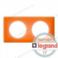 Рамка двухместная Legrand Celiane Оранжевый муар 066652