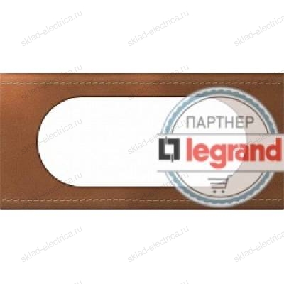 Рамка 4/5 модулей Legrand Celiane кожа крем-карамель 069285