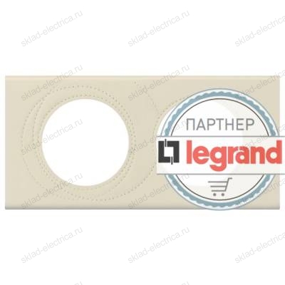 Рамка двухместная Legrand Celiane, кожа макиато 069432