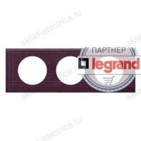 Рамка трехместная Legrand Celiane, кожа пурпур 069443