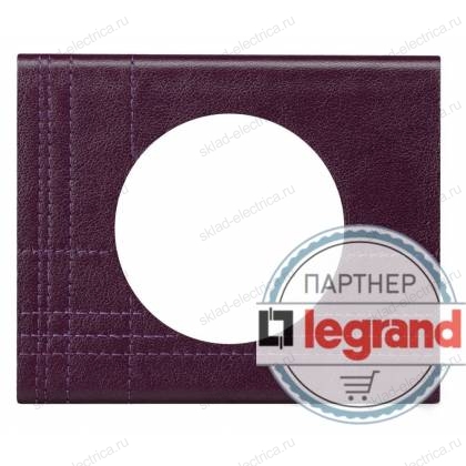 Рамка одноместная Legrand Celiane, кожа пурпур 069441