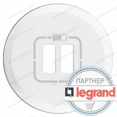 Розетка USB двойная Legrand Celiane для зарядки, 1500 мА белый 67462+68256+80251