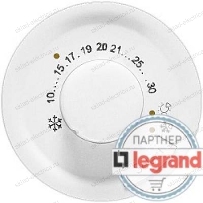 Терморегулятор для теплых полов Legrand Celiane белый 68249+67405+80251