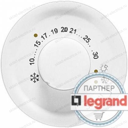 Терморегулятор для теплых полов Legrand Celiane белый 68249+67405+80251