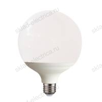 LED-G95-12W/4000K/E27/FR/SLS Лампа светодиодная. Форма "шар", матовая. Белый свет (4000K). ТМ Volpe