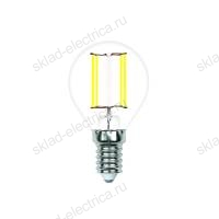 LED-G45-6W/4000K/E14/CL/SLF Лампа светодиодная. Форма "шар", прозрачная. Белый свет (4000K). ТМ Volpe