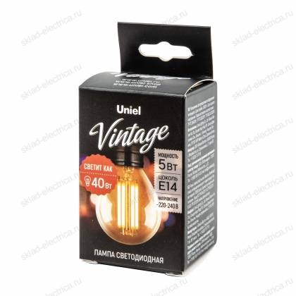 LED-G45-5W/GOLDEN/E14 GLV21GO Лампа светодиодная Vintage. Форма «шар», золотистая колба. Картон. ТМ Uniel