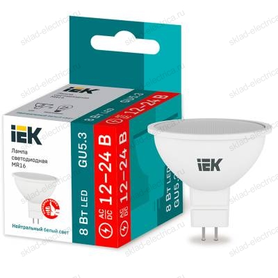 Лампа светодиодная MR16 софит 8Вт 12-24В 4000К GU5,3 IEK