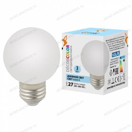 LED-G60-3W/6000K/E27/FR/С Лампа декоративная светодиодная. Форма "шар", матовая. Дневной свет (6000K). Картон. ТМ Volpe.