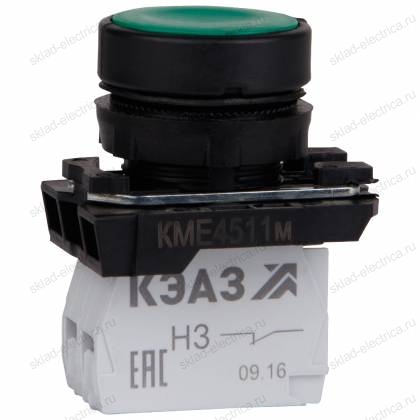Кнопка КМЕ4501м-зеленый-0но+1нз-цилиндр-IP54-КЭАЗ