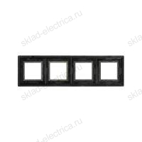 Рамка из алюминия, Avanti DKC черная, 8 модулей