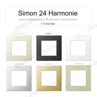 Рамка Simon 24 Harmonie 1 пост, белый