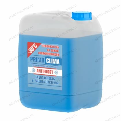 Теплоноситель Primoclima Antifrost (Пропиленгликоль) -30C 10 кг канистра (цвет синий)