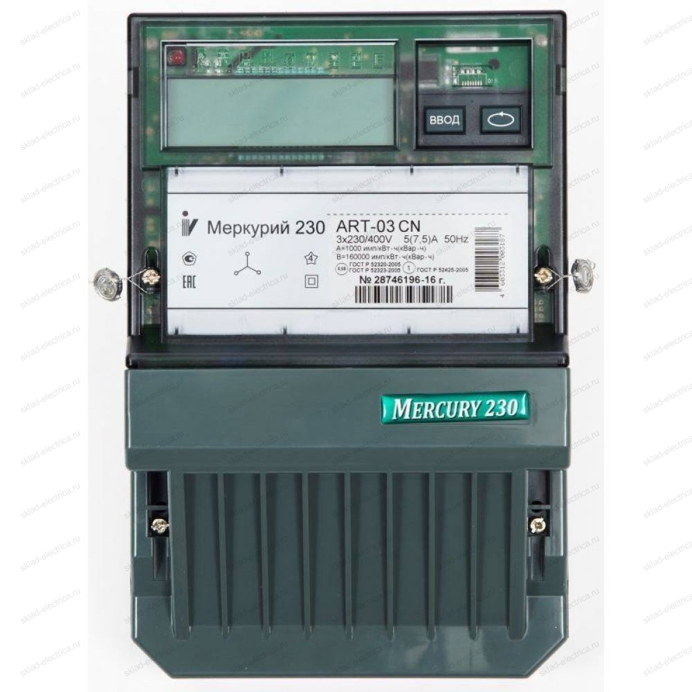Счетчик электроэнергии трансформаторного включения Меркурий 230 ART-03 СN 5(7,5)А трехфазный многотарифный CAN-шина (п)